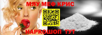 гидропоника Кумертау