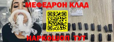 гидропоника Кумертау