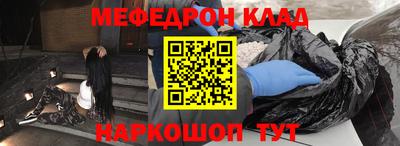 гидропоника Кумертау