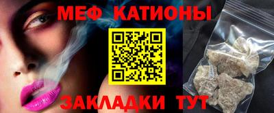 гидропоника Кумертау