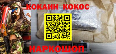 гидропоника Кумертау