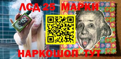 гидропоника Кумертау