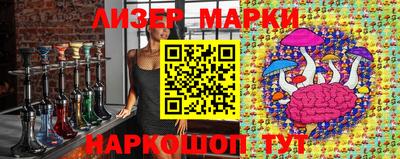 гидропоника Кумертау