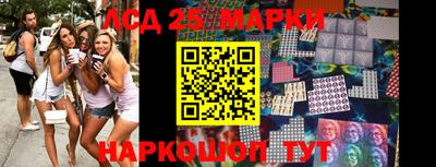 мяу мяу кристалл Кулебаки