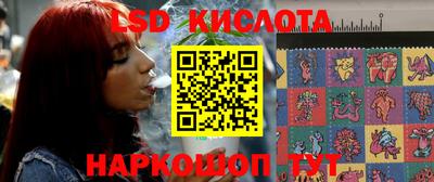 мяу мяу кристалл Кулебаки