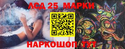 гидропоника Кумертау
