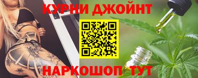 мяу мяу кристалл Кулебаки