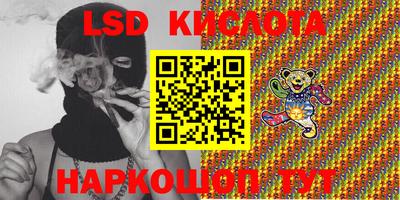 мяу мяу кристалл Кулебаки