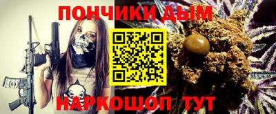 гидропоника Кумертау