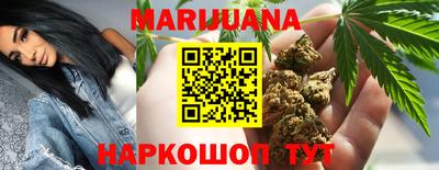 мяу мяу кристалл Кулебаки