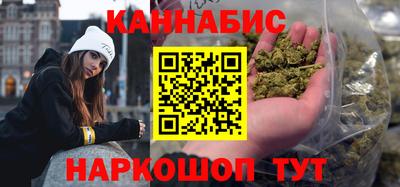 мяу мяу кристалл Кулебаки