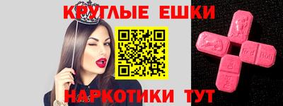 гидропоника Кумертау