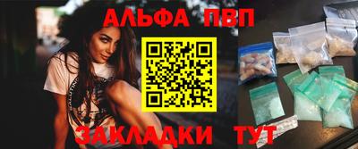 гидропоника Кумертау