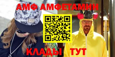 синтетический гашиш Кунгур