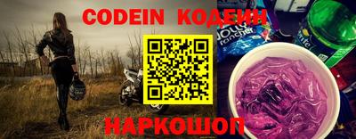 гидропоника Кумертау