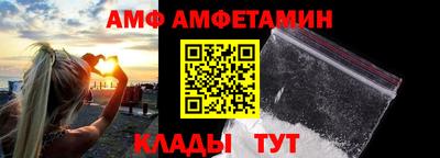 синтетический гашиш Кунгур