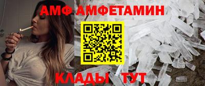 гидропоника Кумертау