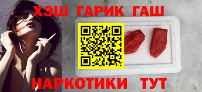 гидропоника Кумертау