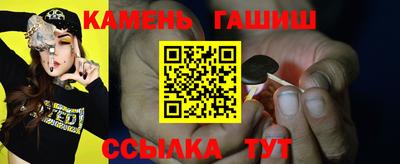 гидропоника Кумертау