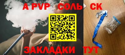 гидропоника Кумертау