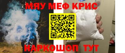 гидропоника Кумертау