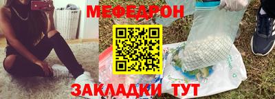 гидропоника Кумертау